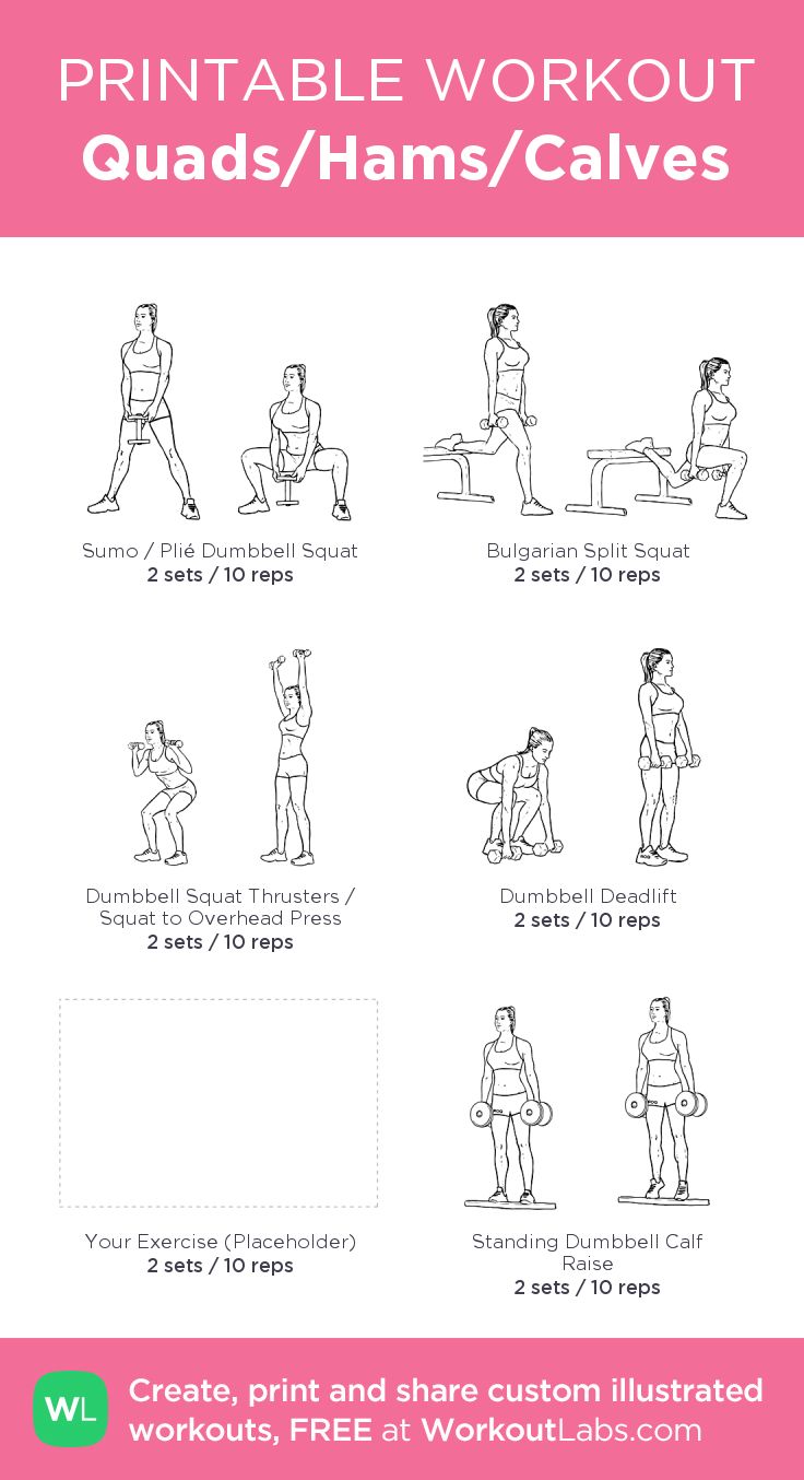 Fitness Motivation Quads/Hams/Calves leg workout for home