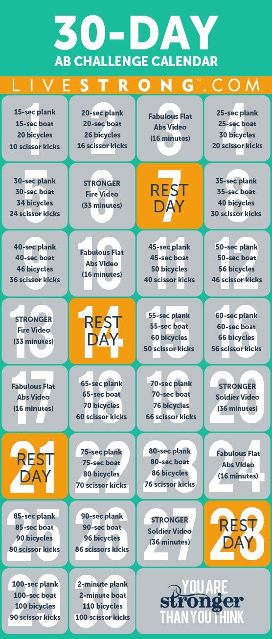 Fitness Motivation 30Day Ab Challenge Calendar