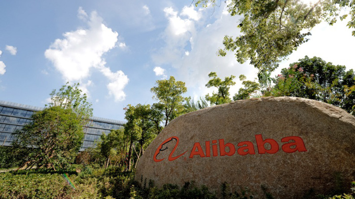  Bureaux d'Alibaba 